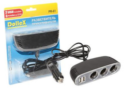   Dollex   DolleX,  3  + 2 USB |  PR61