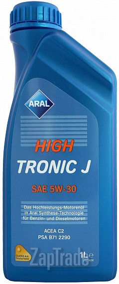 Моторное масло Aral HighTronic J Синтетическое