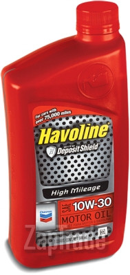   Chevron HAVOLINE HI MI M/O 