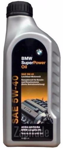 Моторное масло Bmw Super Power Синтетическое