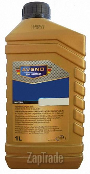 Моторное масло Aveno HC-SHPD Diesel Полусинтетическое