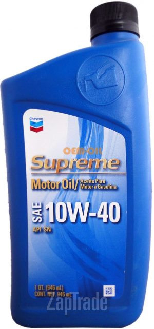 Моторное масло Chevron Supreme Motor Oil Полусинтетическое