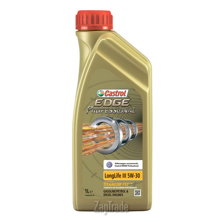 Моторное масло Castrol EDGE Professional LL III Синтетическое