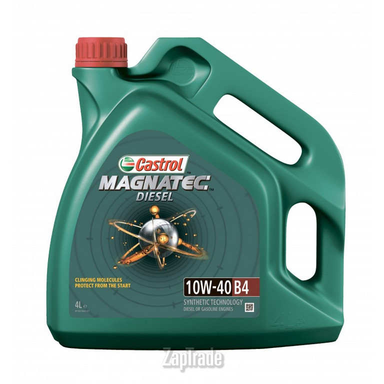 Моторное масло Castrol Magnatec Diesel B4 Полусинтетическое