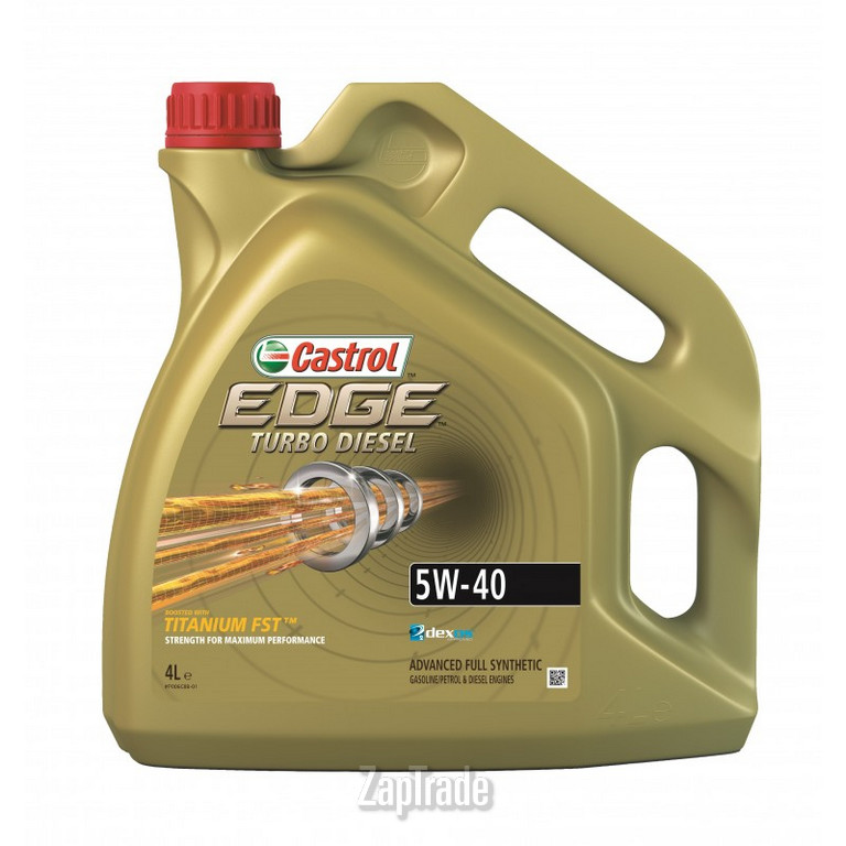 Моторное масло Castrol EDGE Turbo Diesel Синтетическое