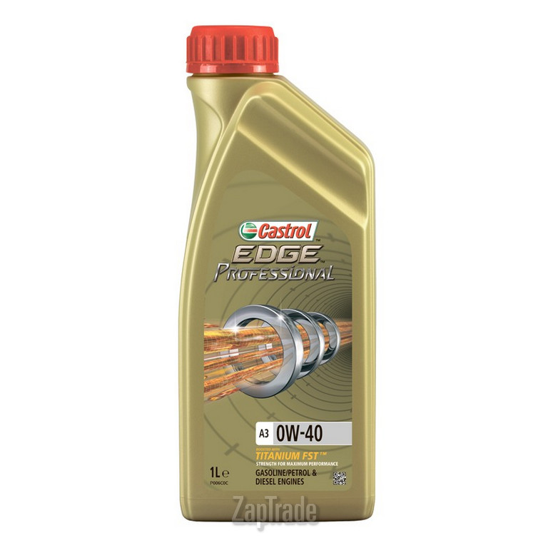 Моторное масло Castrol EDGE Professional A3 Titanium FST Синтетическое