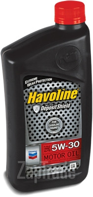 Моторное масло Chevron Havoline Motor Oil Полусинтетическое