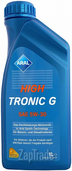 Моторное масло Aral HighTronic G Синтетическое