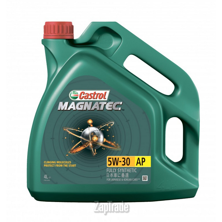 Моторное масло Castrol Magnatec AP Синтетическое