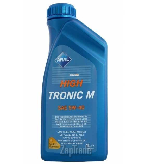Моторное масло Aral HighTronic M Синтетическое