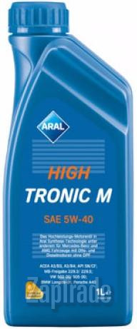Моторное масло Aral HighTronic M Синтетическое