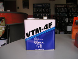     : Honda  VTM-4F Diferential Fluid Ultra ,  |  082009003