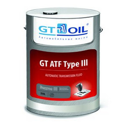 Gt oil   GT, 20 