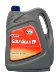 Gulf  Gear EP 80W-90