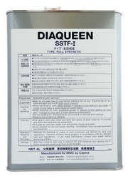 ��������������� ����� � �������� ���: Mitsubishi  Diaqueen SSTF-1 , ������������� | ������� C0002610