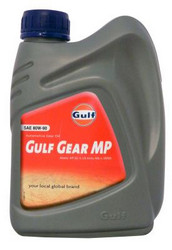     : Gulf  Gear MP 80W-90 ,  |  8717154952339